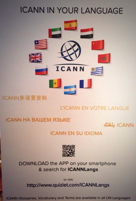 ICANN In Your Language